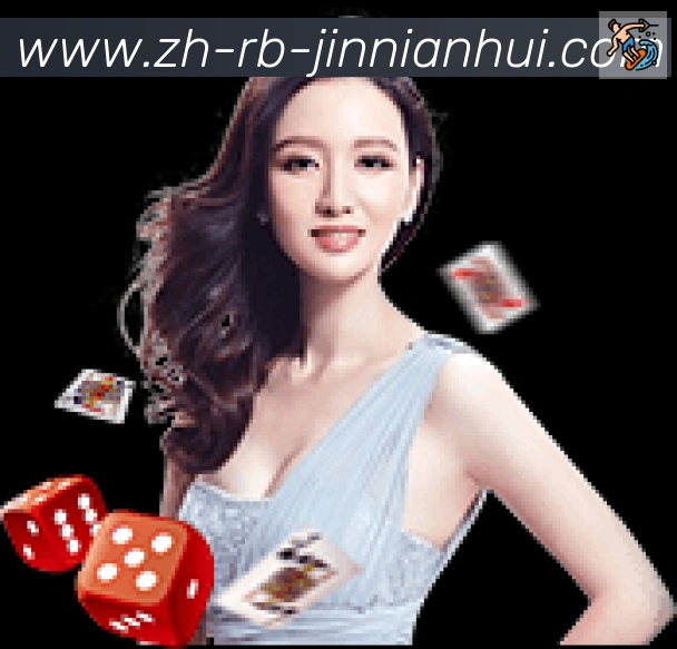 金年会品牌故事